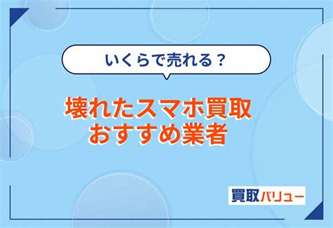 【2024年最新】サングラス いくらで売れる？買取価格表・比較.